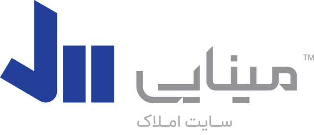 املاک مینایی